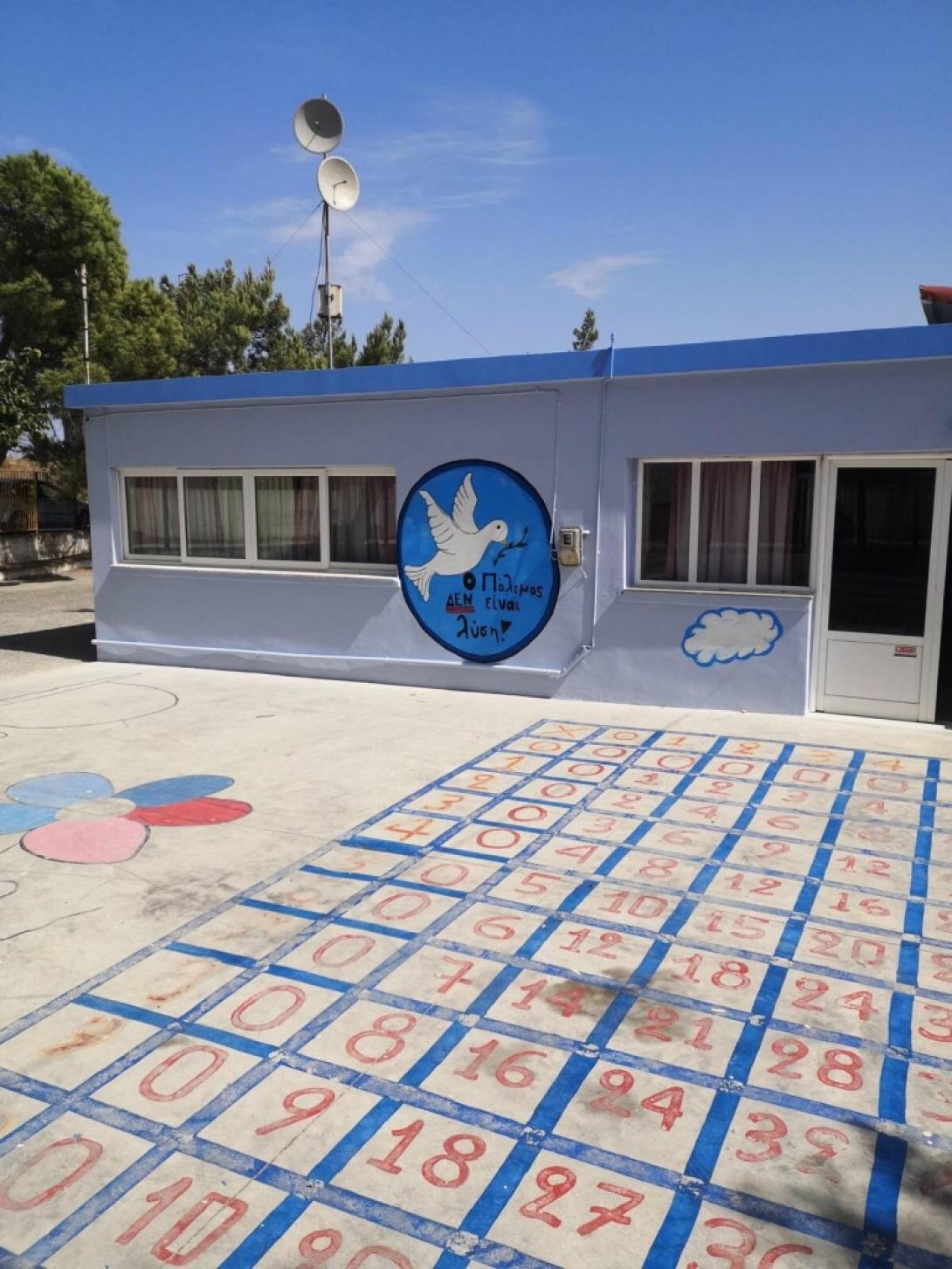 Δημοτικό - Νηπιαγωγείο Αγίου Θωμά