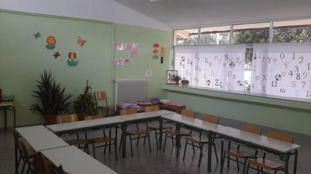 δημοτικό σχολείο ελιάς