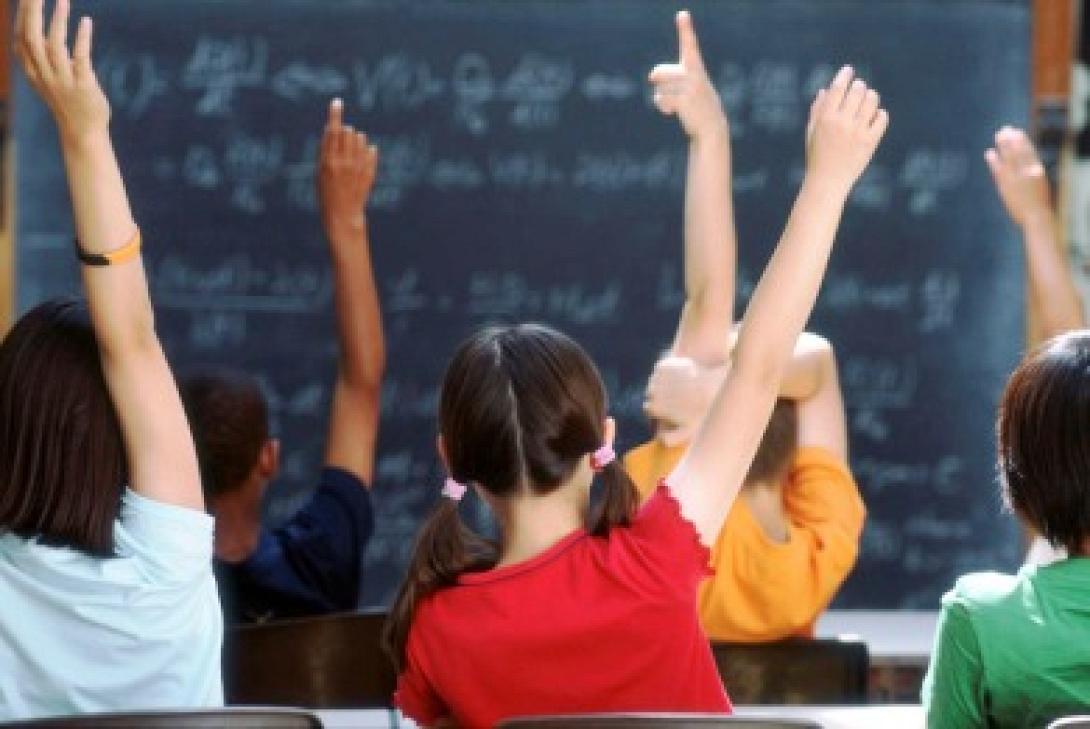 Ποιες αλλαγές θα γίνουν στο δημοτικό σχολείο