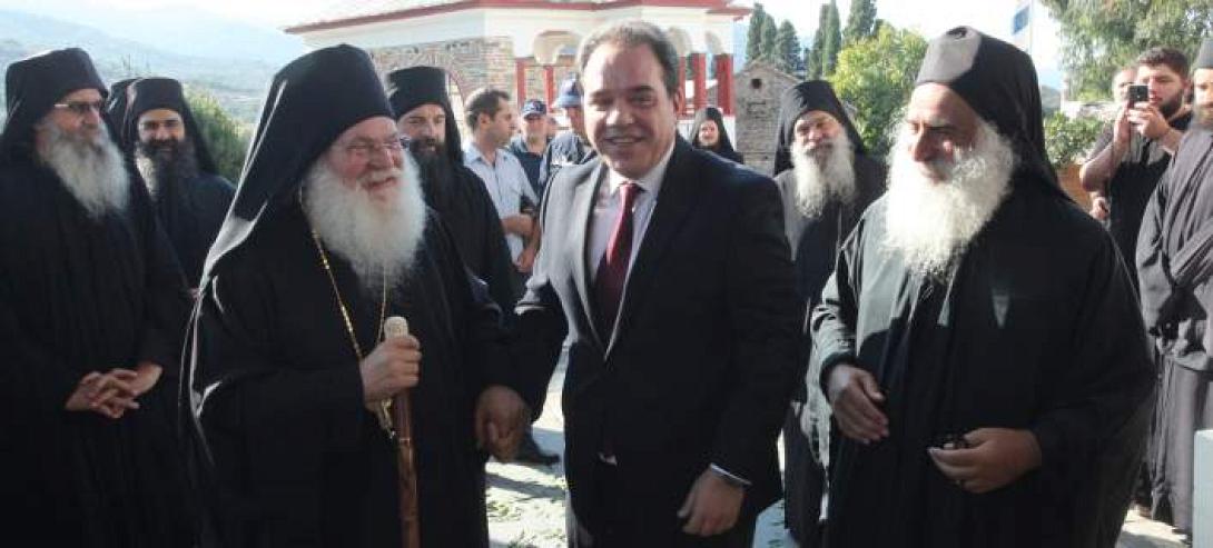 Δημτσας Αγιο Ορος.jpg