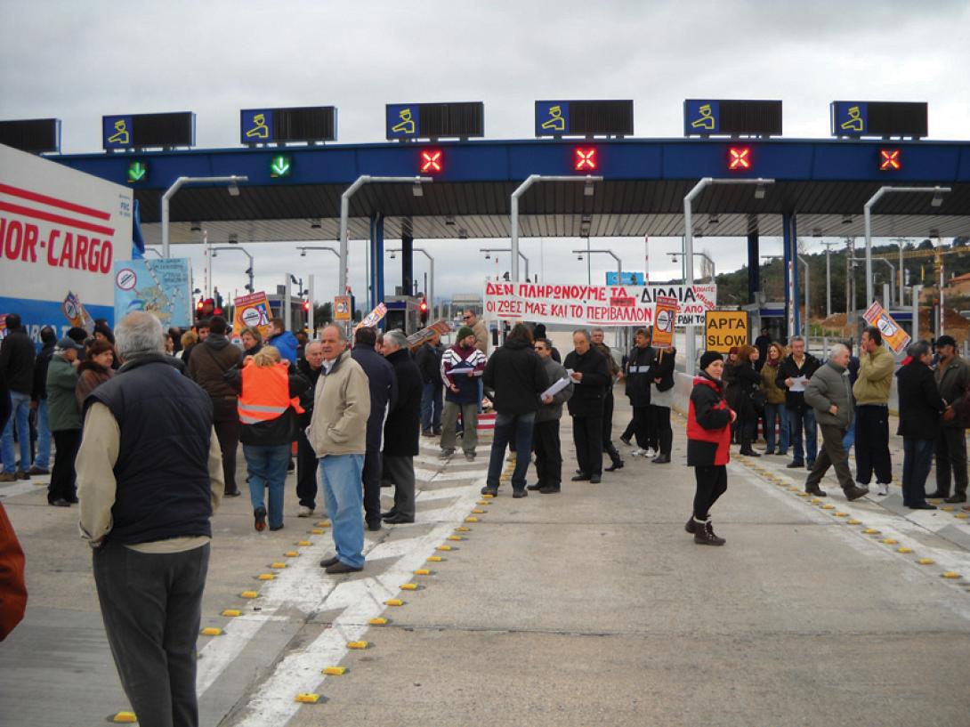 Αθώοι για το άνοιγμα διοδίων