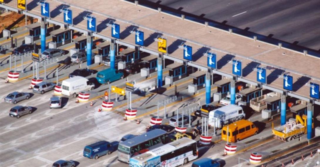 Τα παράλογα των διοδίων