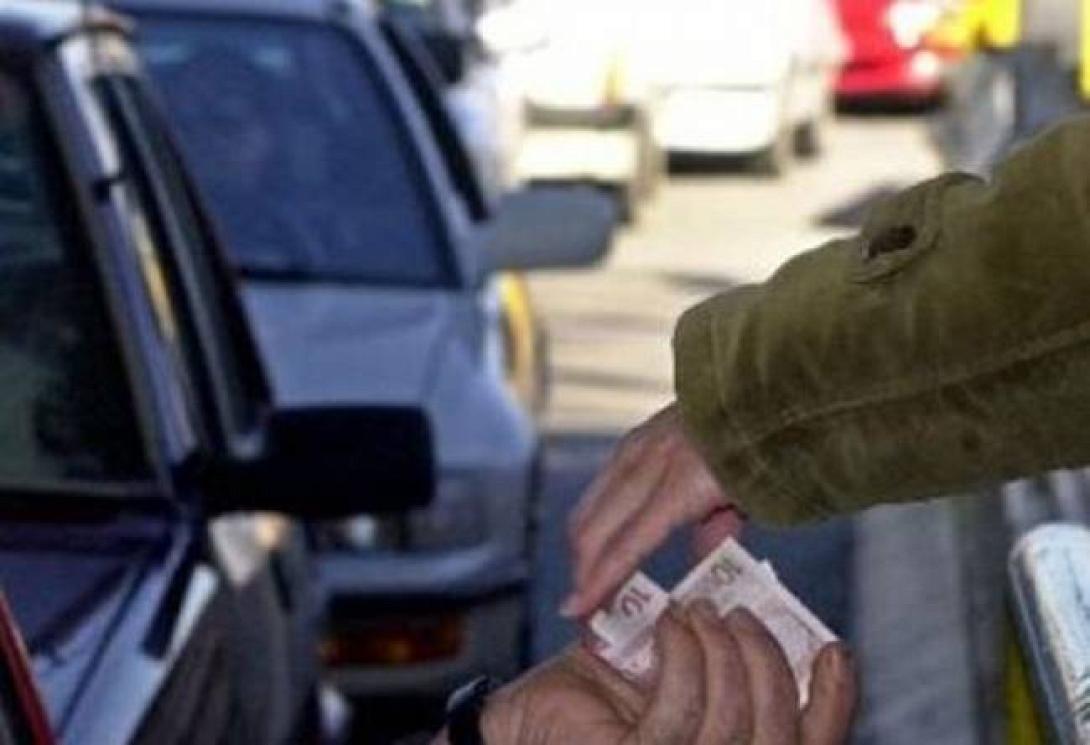 Σε εξέλιξη συγκέντρωση διαμαρτυρίας στα διόδια Αφιδνών