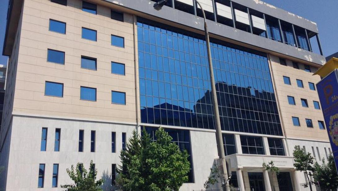 πρωτοδικείο