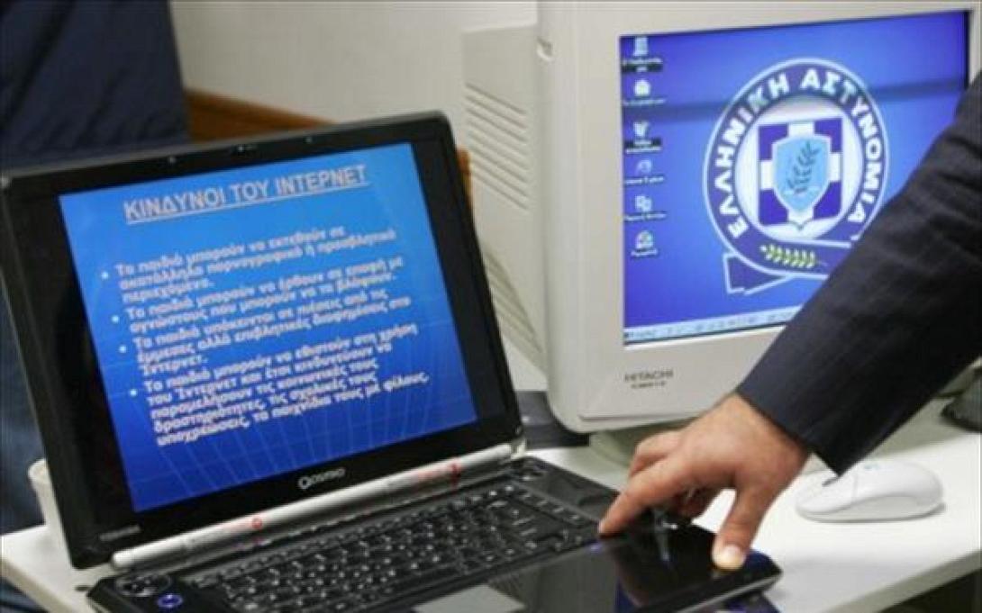 Απέτρεψε αυτοκτονία η δίωξη ηλεκτρονικού εγκλήματος