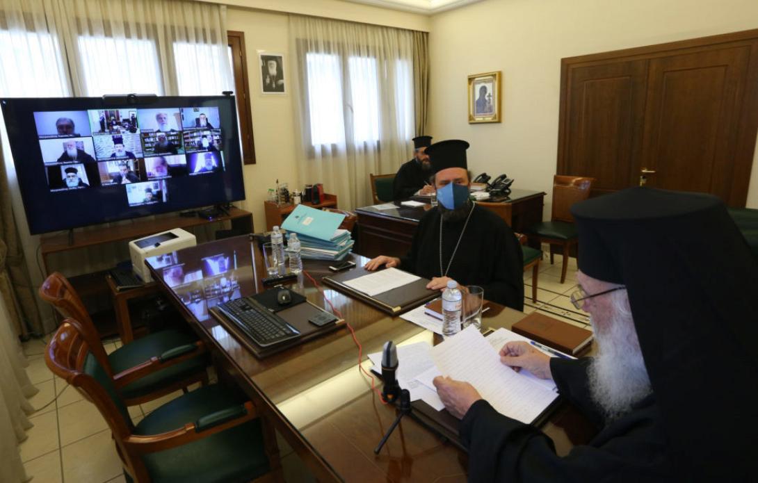 ΔΙΣ Εκκλησίας της Ελλάδος