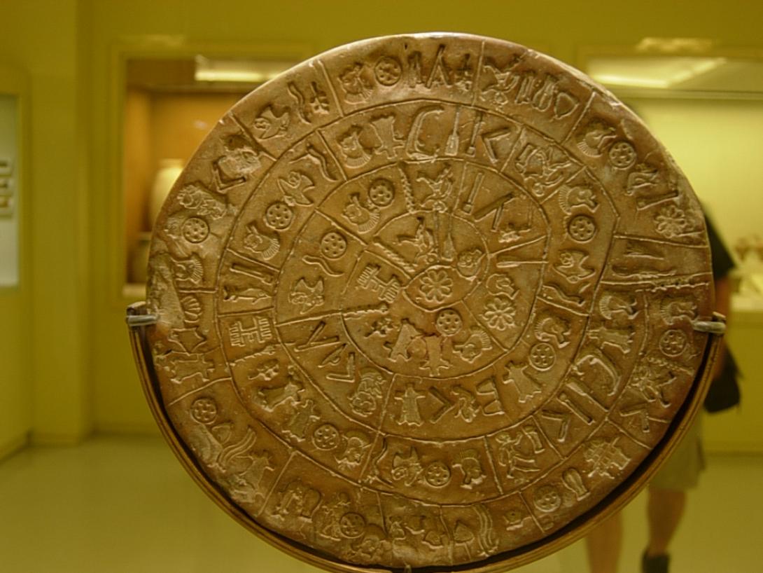 Ο Δίσκος της Φαιστού ταξίδεψε στην Οξφόρδη