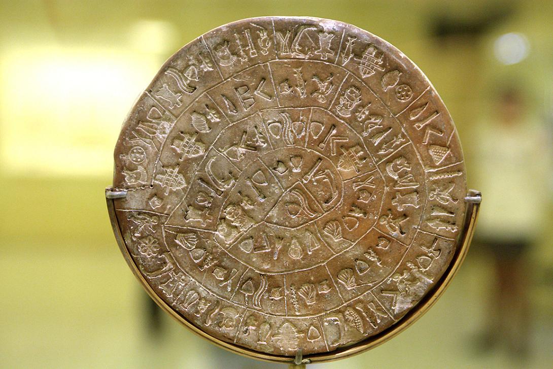 δισκος φαιστου