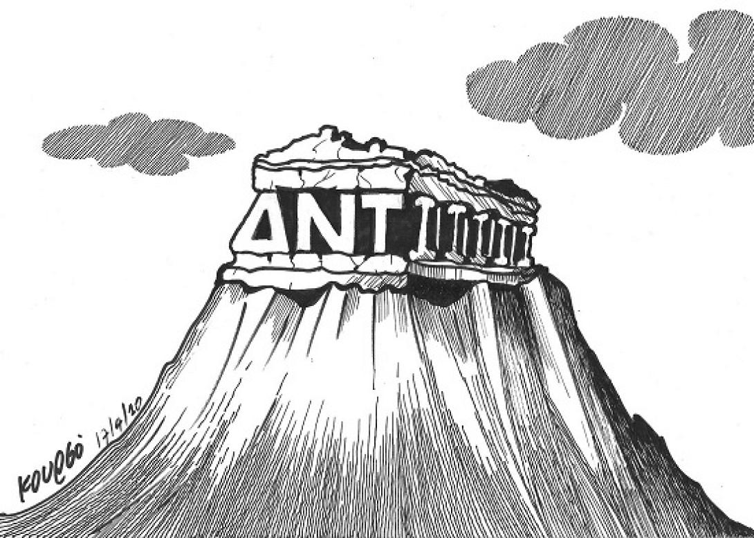 Το ΔΝΤ παραδέχεται "τεράστια λάθη στις προβλέψεις για την Ελλάδα"