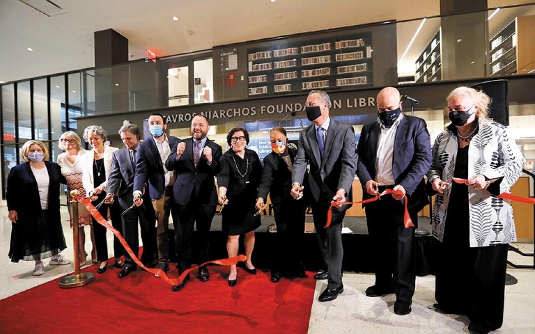 Βιβλιοθήκη Σταύρος Νιάρχος