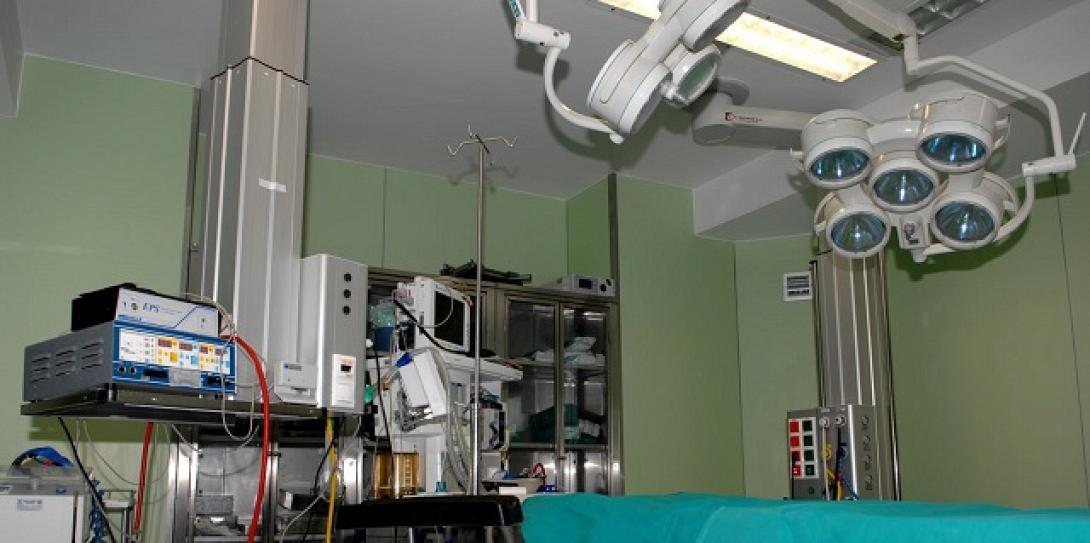 μονάδα βενιζέλειο