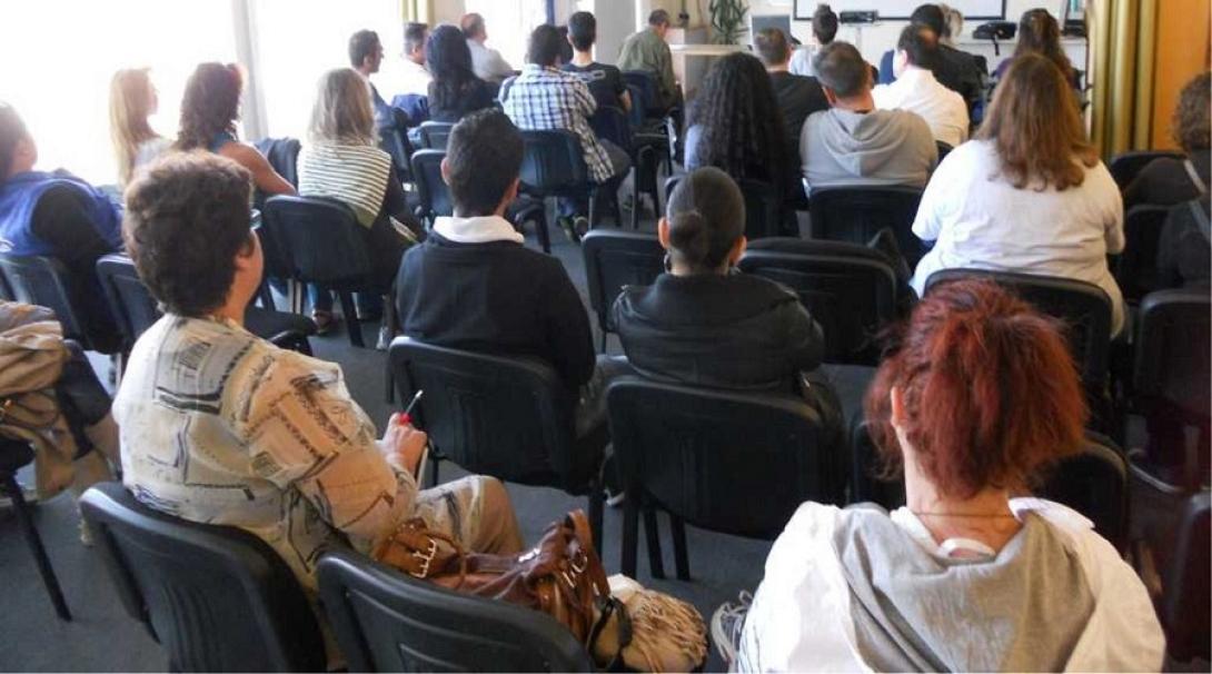 Διά Βίου Μάθηση