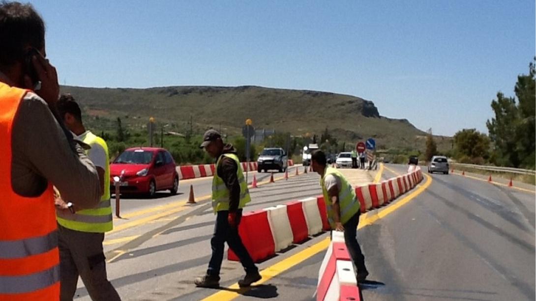 Κυκλοφοριακές ρυθμίσεις