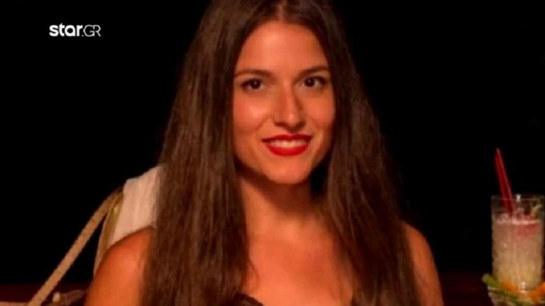 Αστυνομικός - Νέα Ιωνία