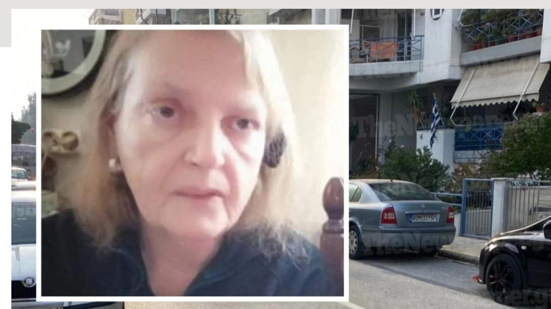 Δολοφονία Νονάς