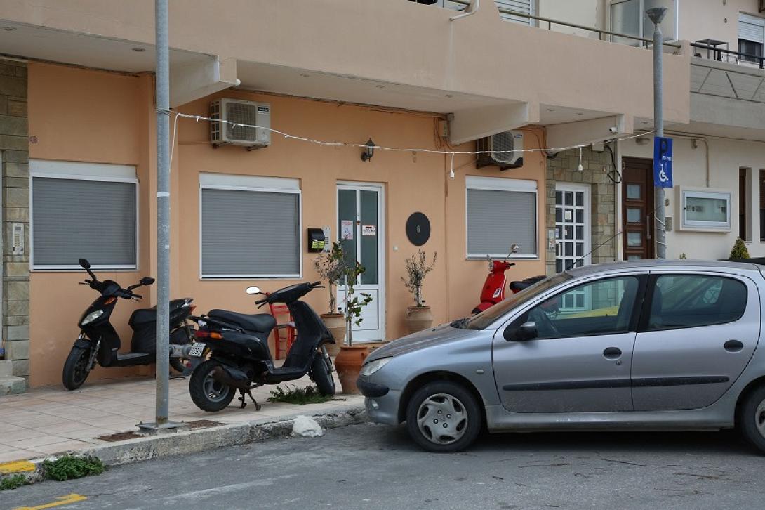 δολοφονία νέα αλικαρνασσός