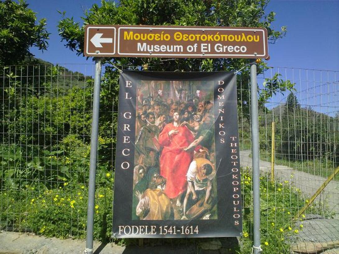 Το Παγκόσμιο Συμβούλιο Κρητών τιμά τον Ελ Γκρέκο στο Φόδελε