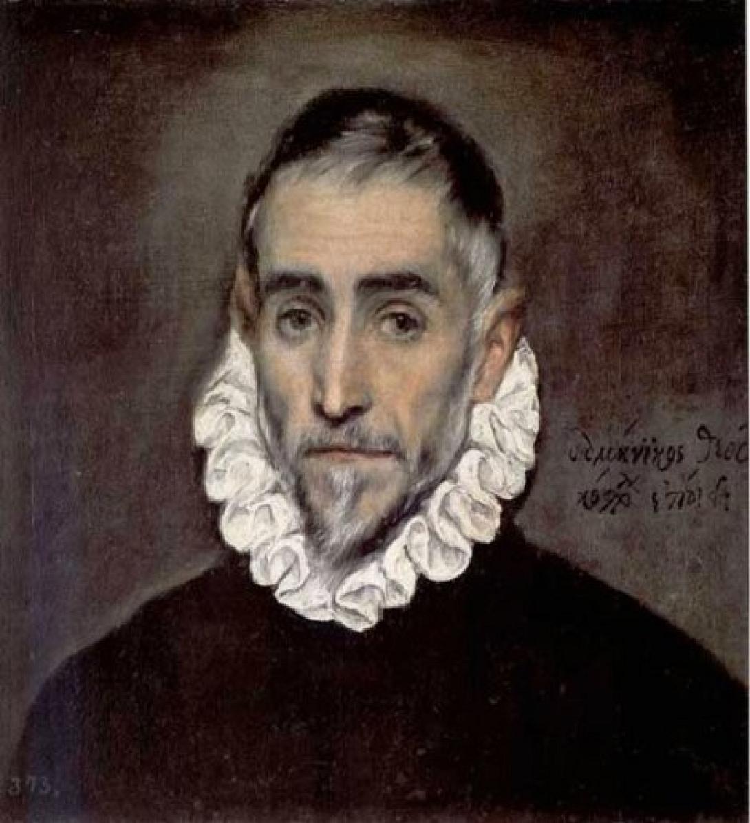 Παιδιά από την Ελλάδα και την Ισπανία ζωγραφίζουν για τον "Ελ Γκρέκο"