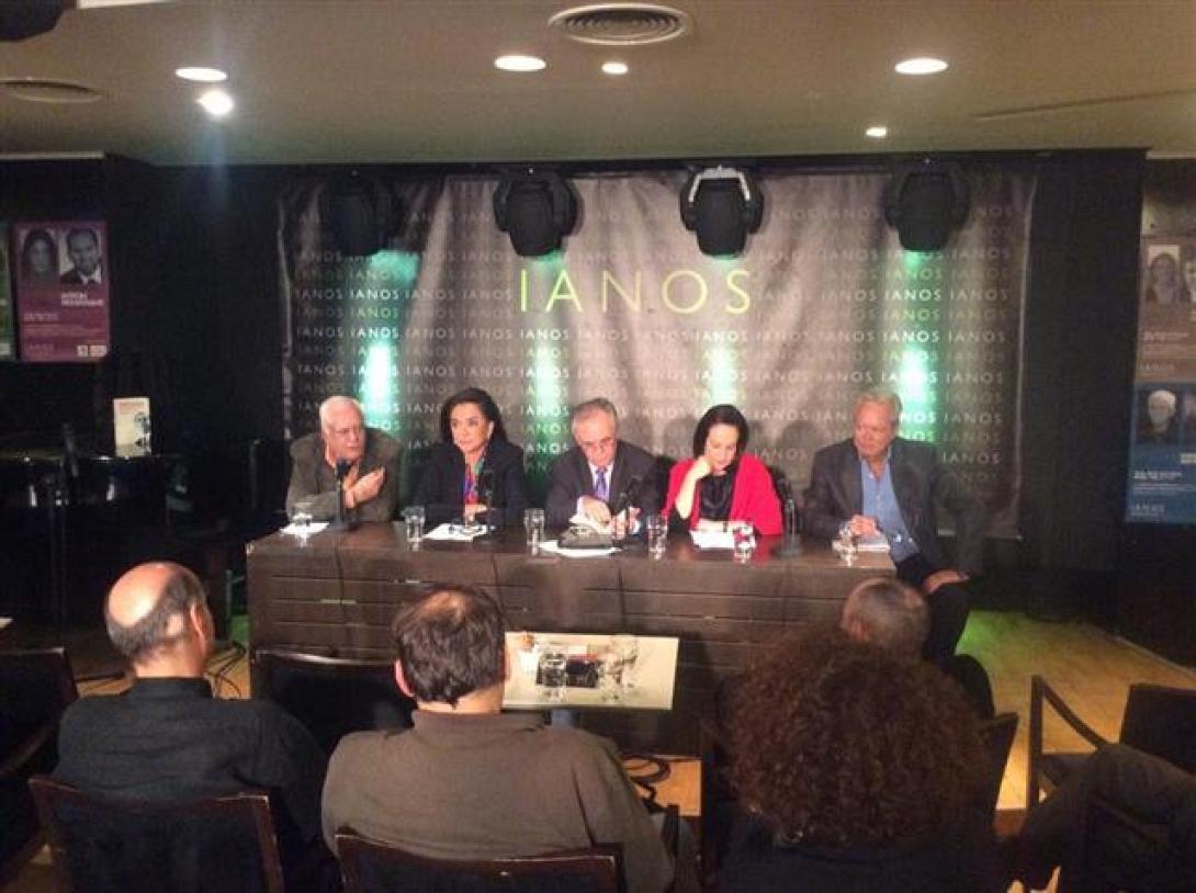 Η Ντόρα στην παρουσίαση του βιβλίου του Γιάννη Λούλη