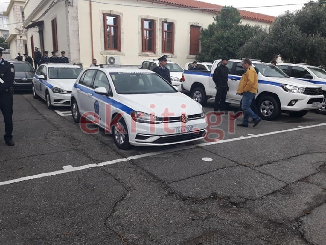 περιπολικο