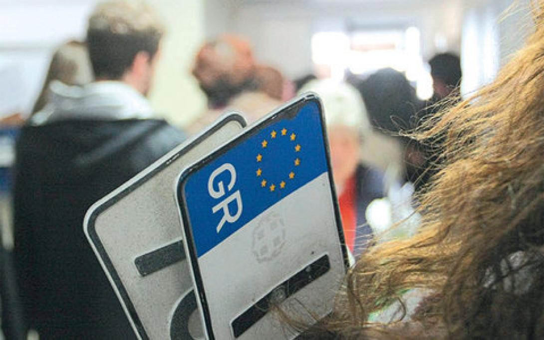 Ρεκόρ στο Ηράκλειο: Κατατέθηκαν 11.000 πινακίδες!