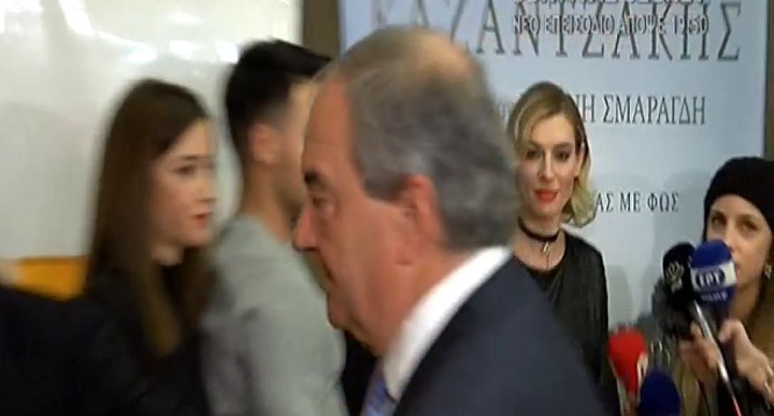 douka-karamanlis.png