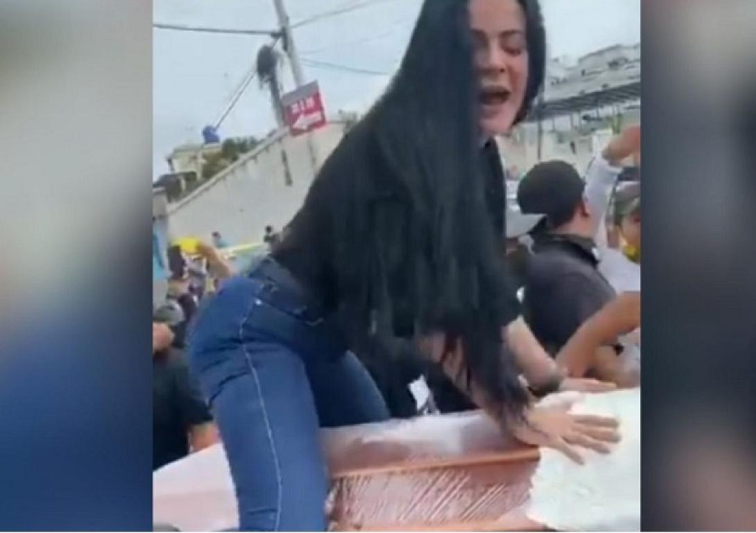 Ισημερινός κηδεία 