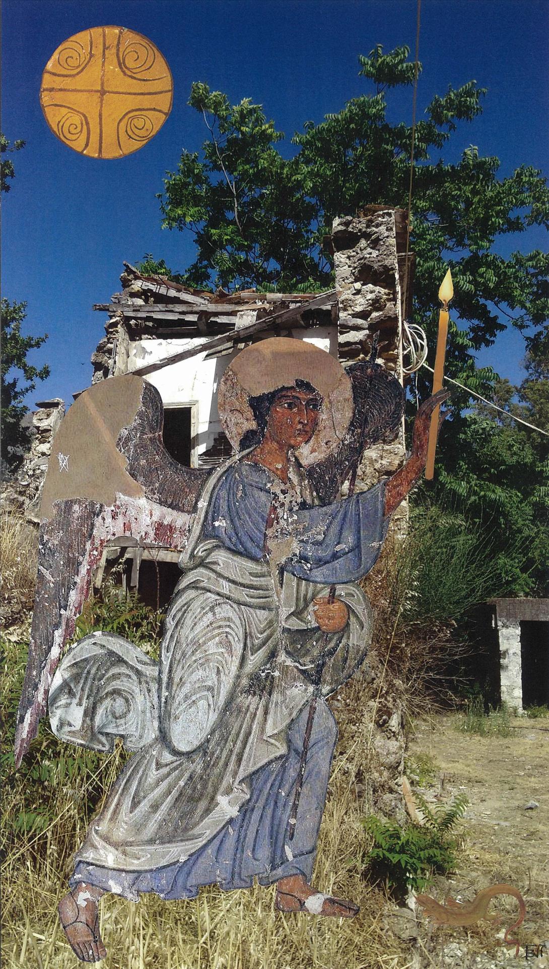 ομαδα αυτογνωσίας φοδελε