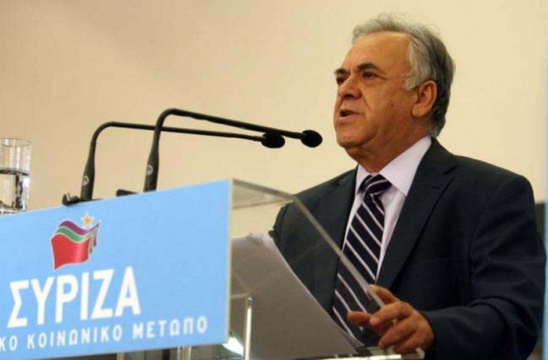 δραγασάκης