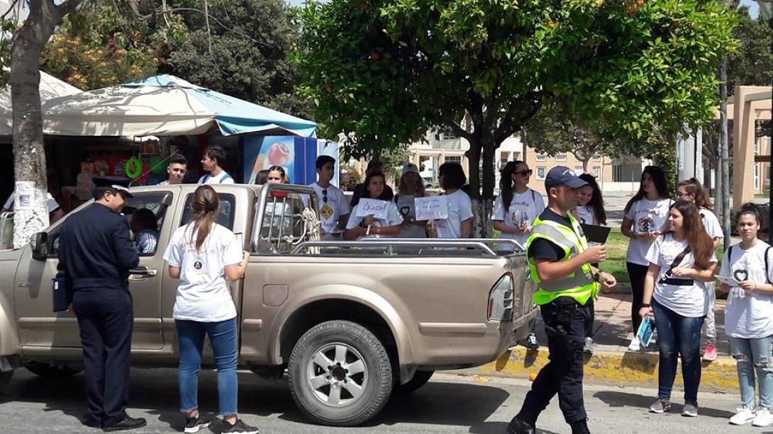 γάζι μαθητές κλήσεις