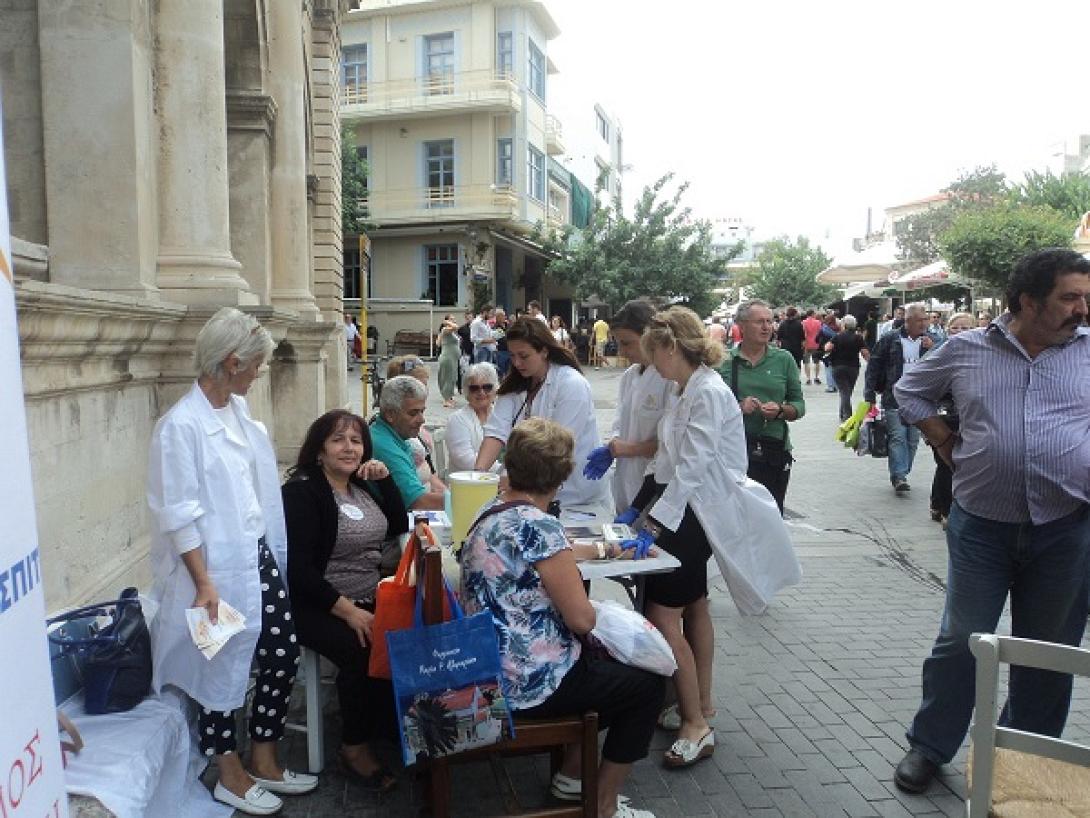 ηλικιωμένοι