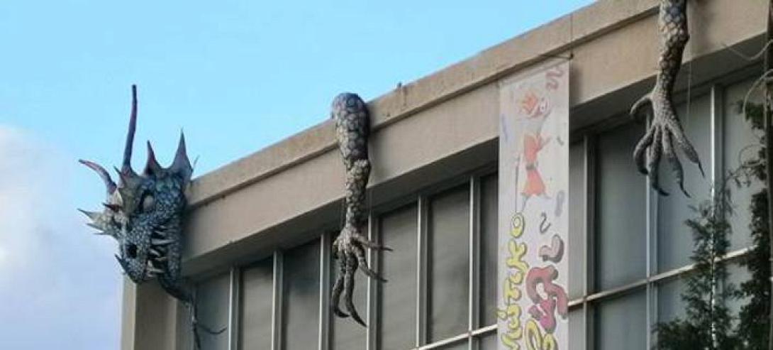 Δράκος στο δημαρχείο Ρεθύμνου (φωτογραφίες)