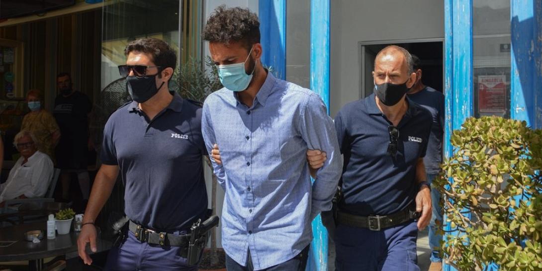 φολέγανδρος