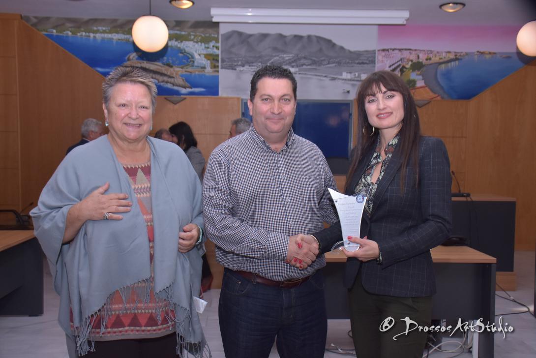 γυναικες ιριδα, βραβειο