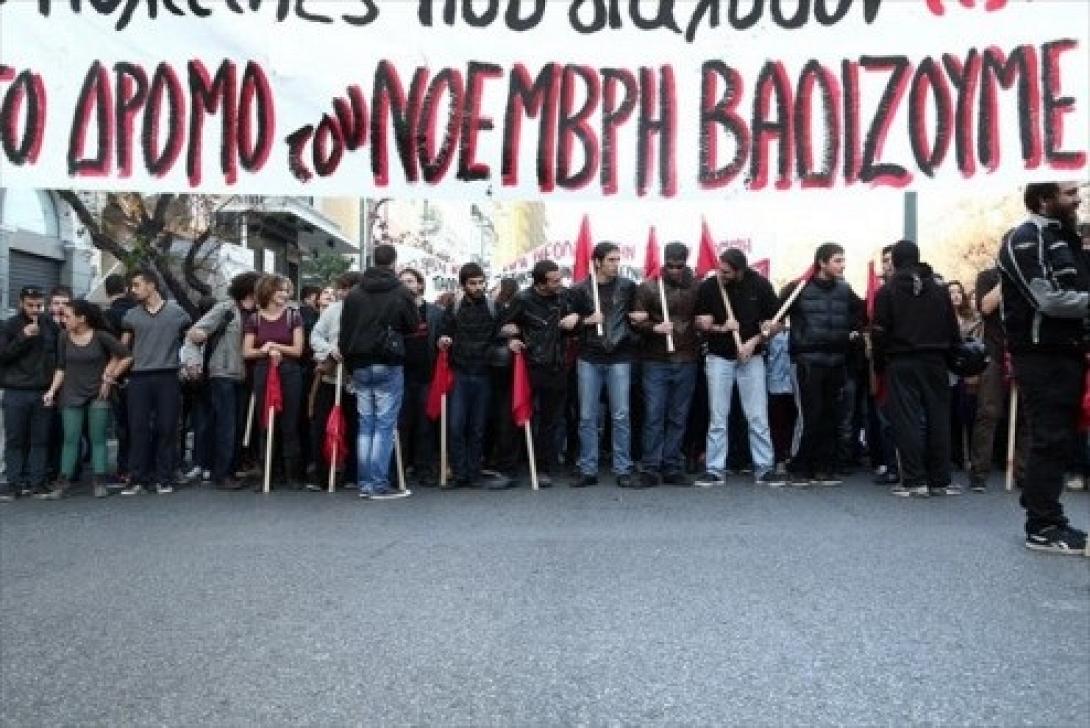 πολυτεχνείο