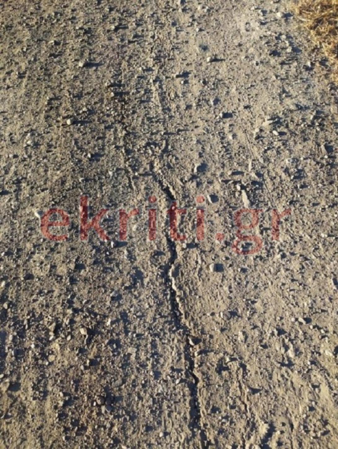 δρόμος Αρβης