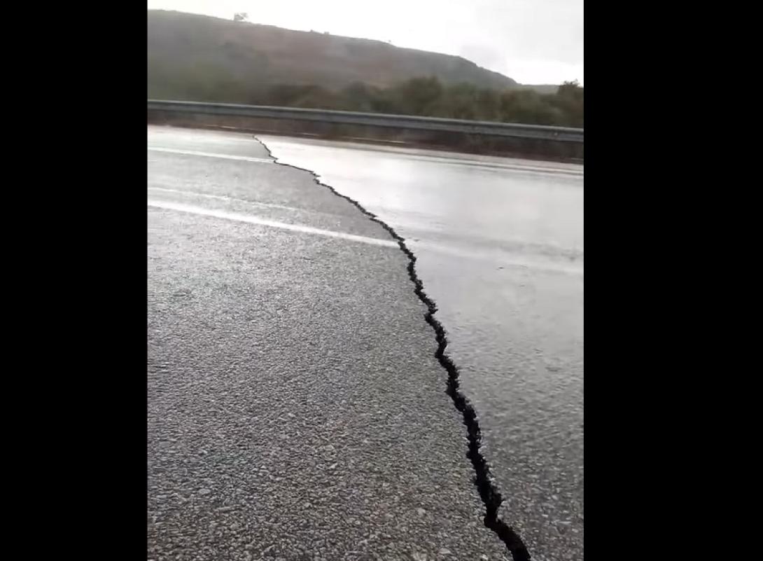 δρόμος - ρωγμή