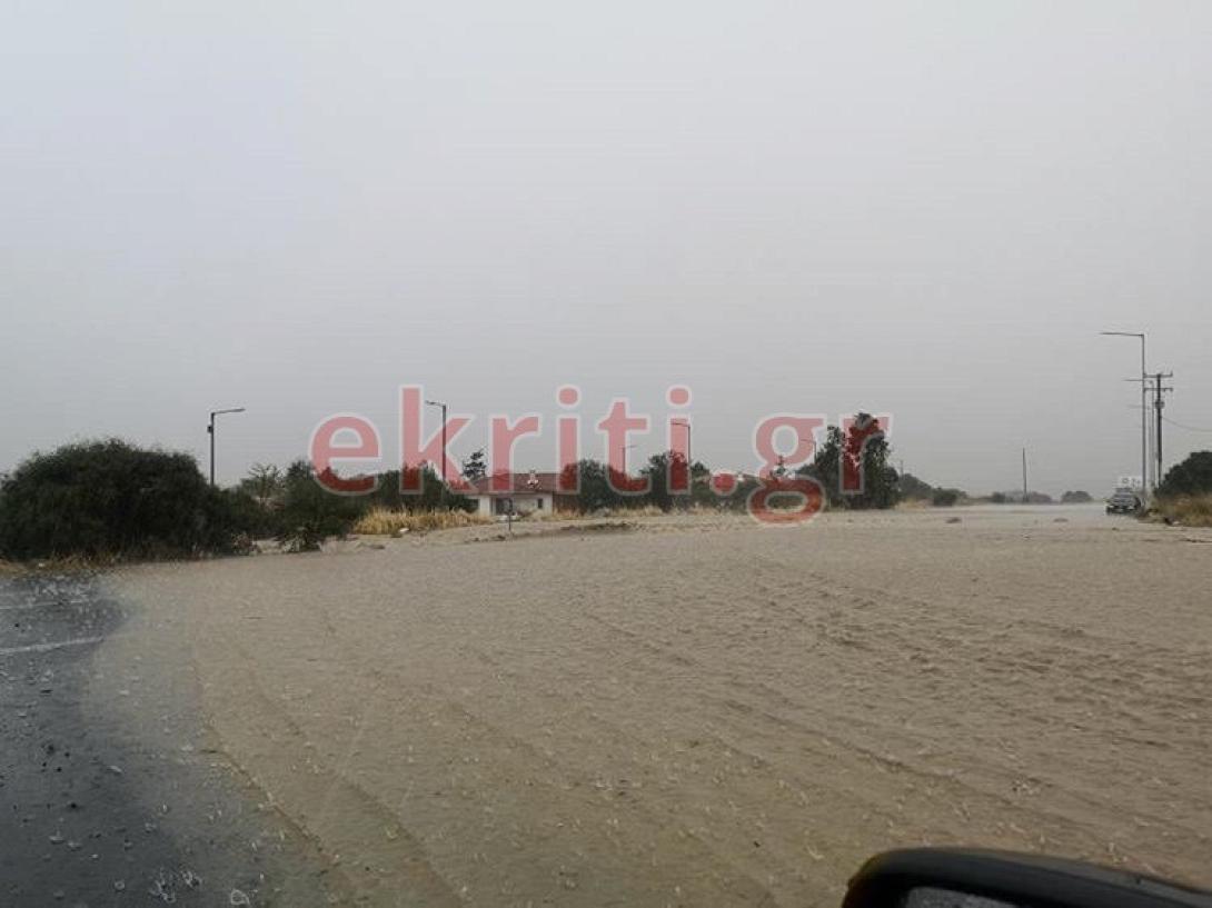 Απέραντη λίμνη δρόμος προς την Αμνισό