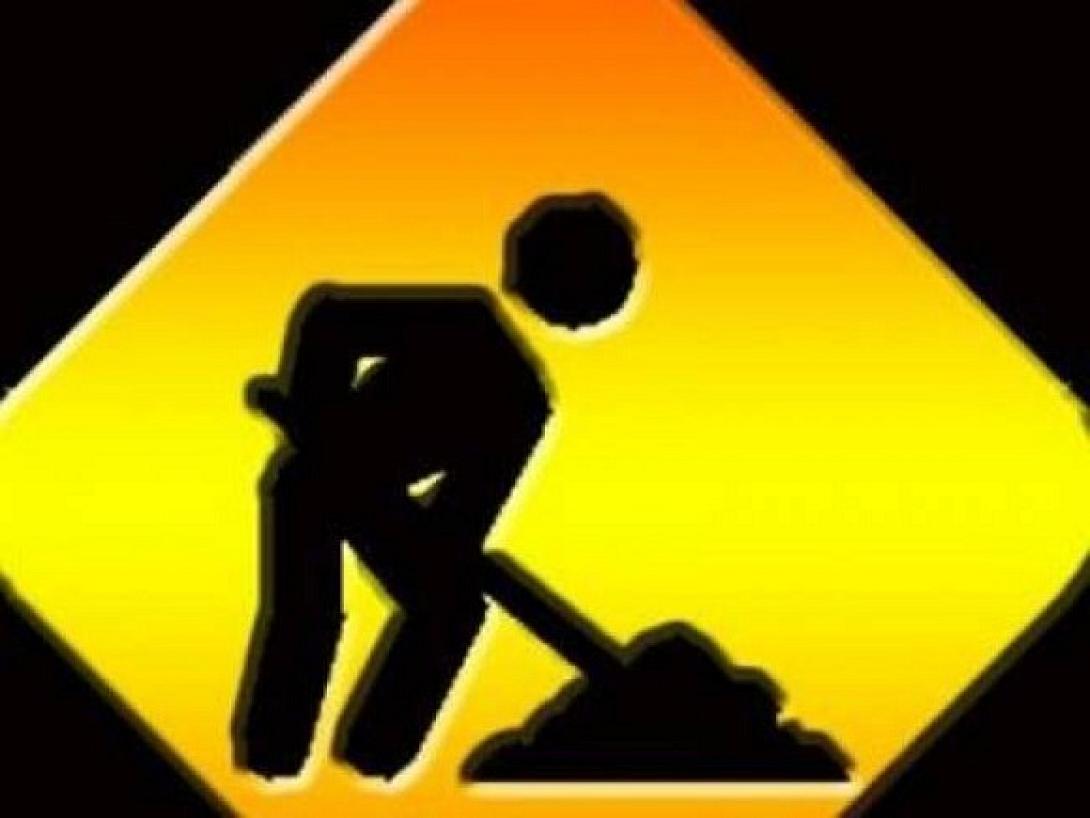 δρόμος κλειστός