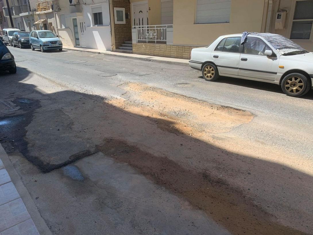 Γειτονιά του Ηρακλείου