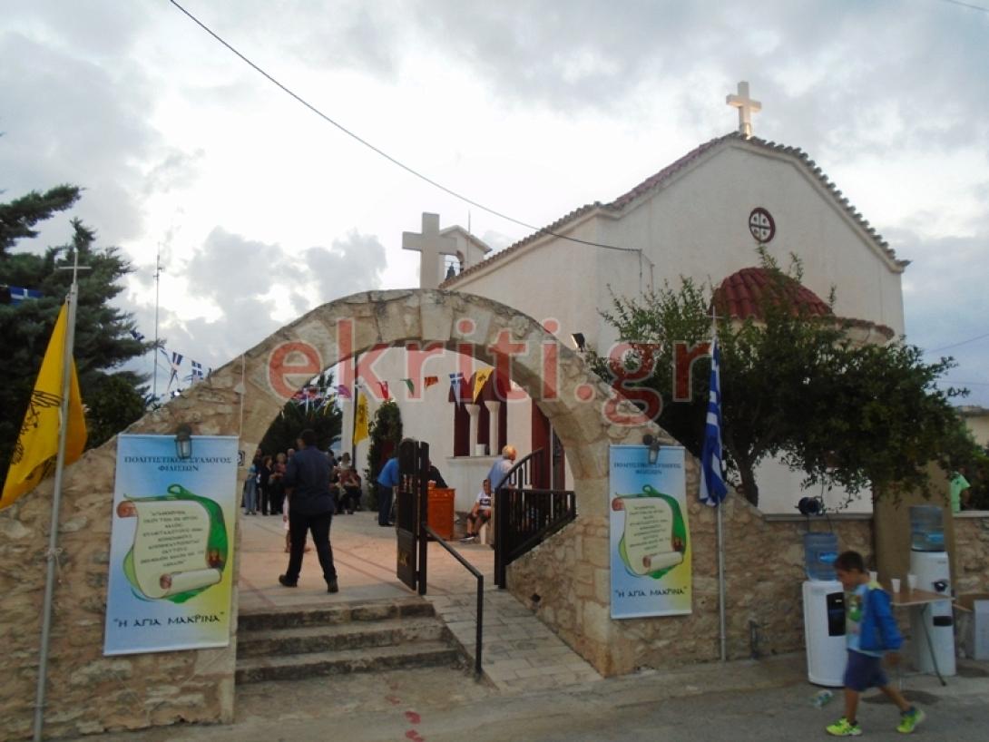 αγία μακρίνα 20