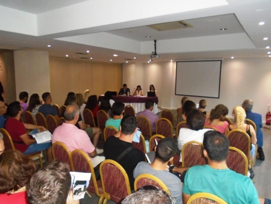 πανεπιστήμιο κύπρου 