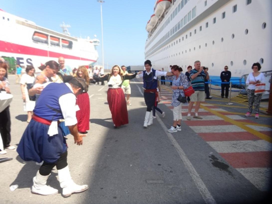 εκδηλωσεις ολη