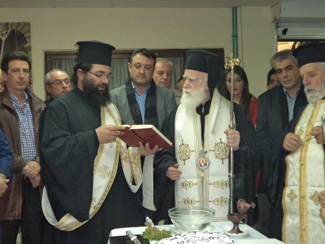 Οι εργαζόμενοι του Εργατικού Κέντρου Ηρακλείου έκοψαν την πίτα τους