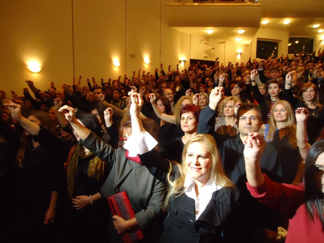 φοιτητες ΕΑΠ.jpg