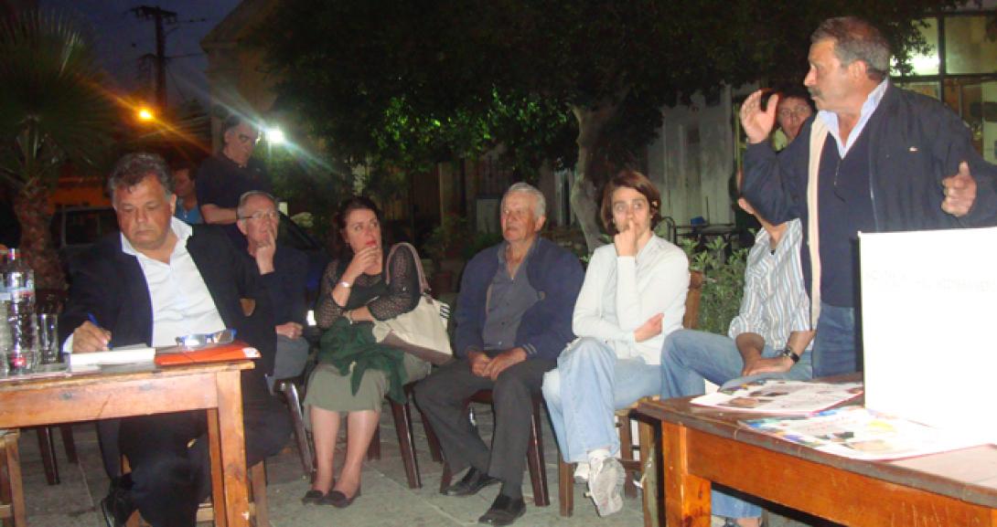 Στο Σκαλάνι βρέθηκαν οι Ενεργοί πολίτες