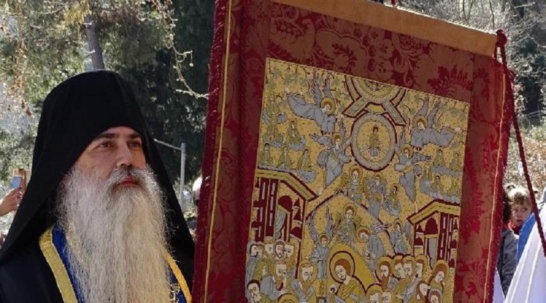 Ο Καθηγούμενος της Μονής Αγίας Λαύρας με το Λάβαρο της Επανάστασης