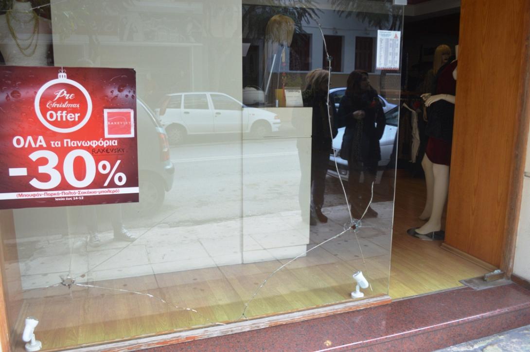 σφυρί βιτρίνα