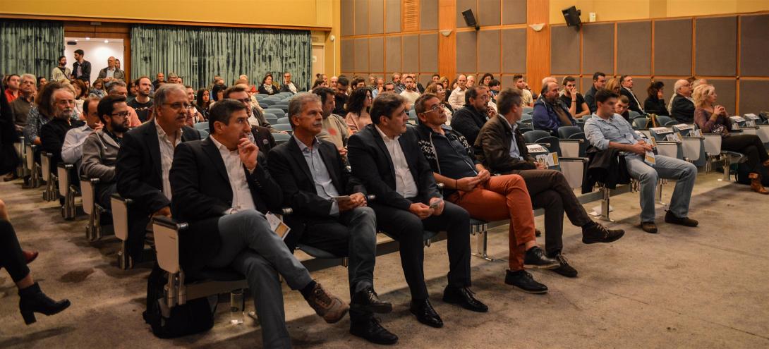 γιορτή μετανάστες