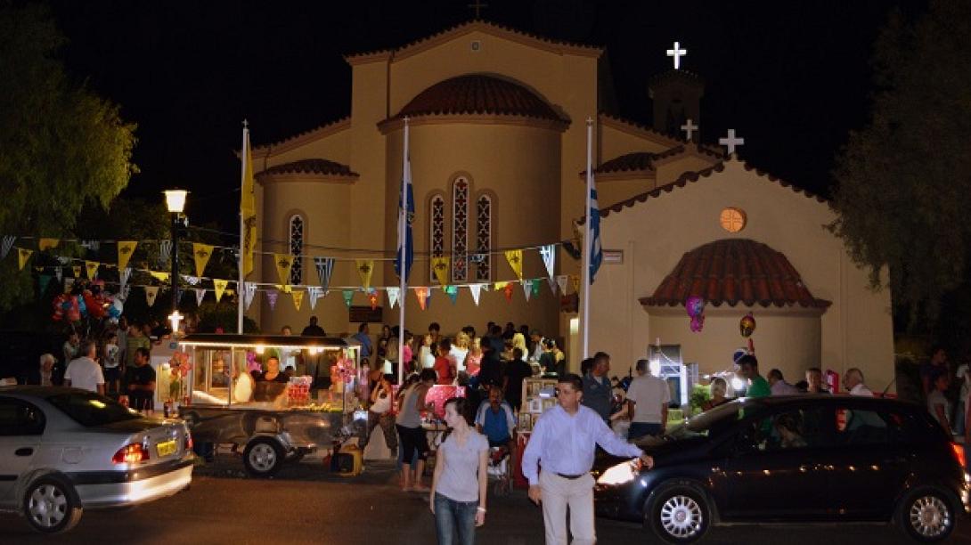 Άγιος Ιωάννης